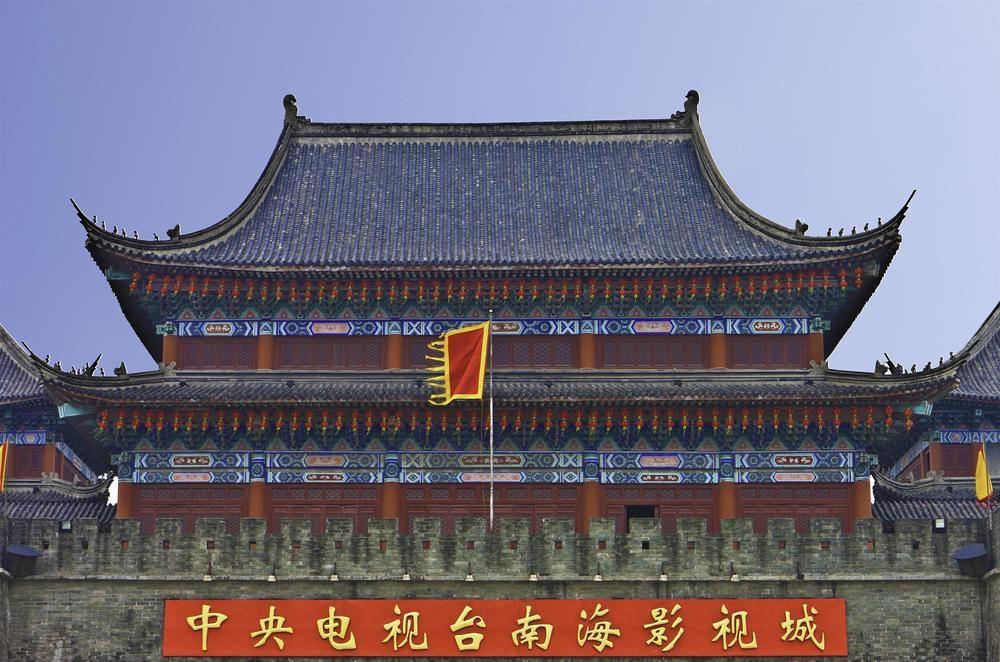 Aloft Nanhai, Фошань Экстерьер фото