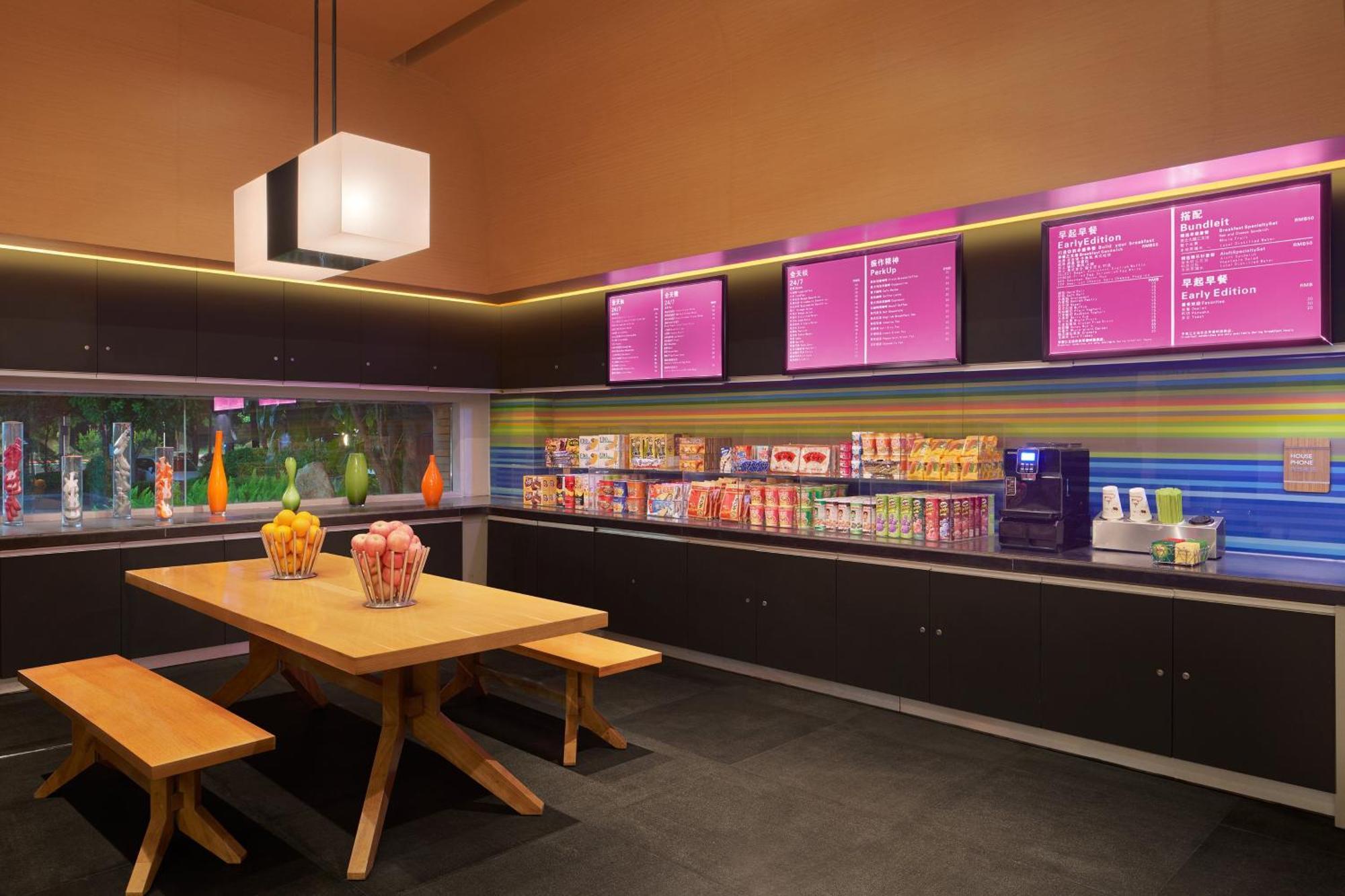 Aloft Nanhai, Фошань Экстерьер фото